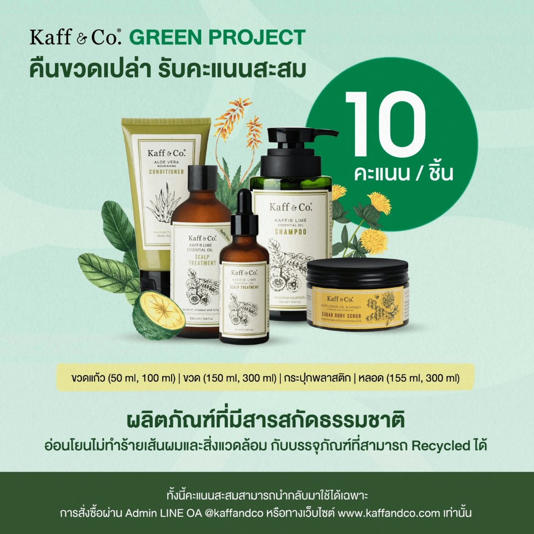 Kaff & Co. GREEN PROJECT 