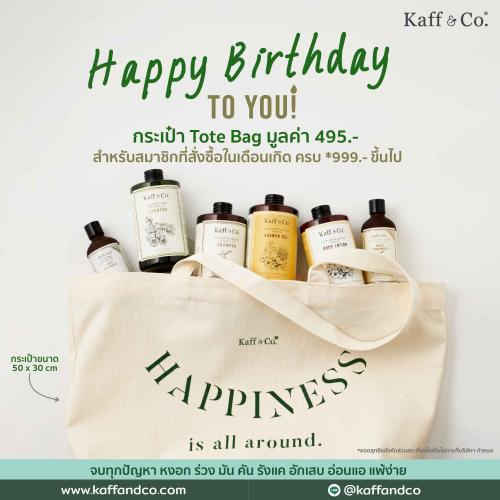 Happy Birthday to YOU!