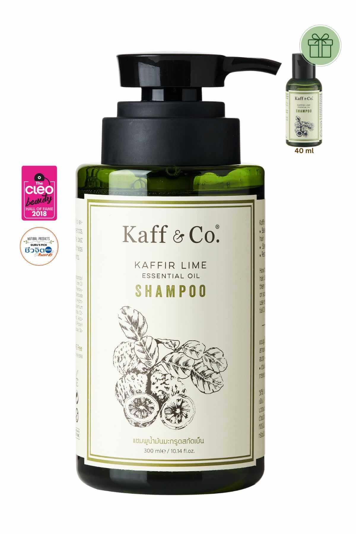 แชมพูน้ำมันมะกรูดสกัดเย็น