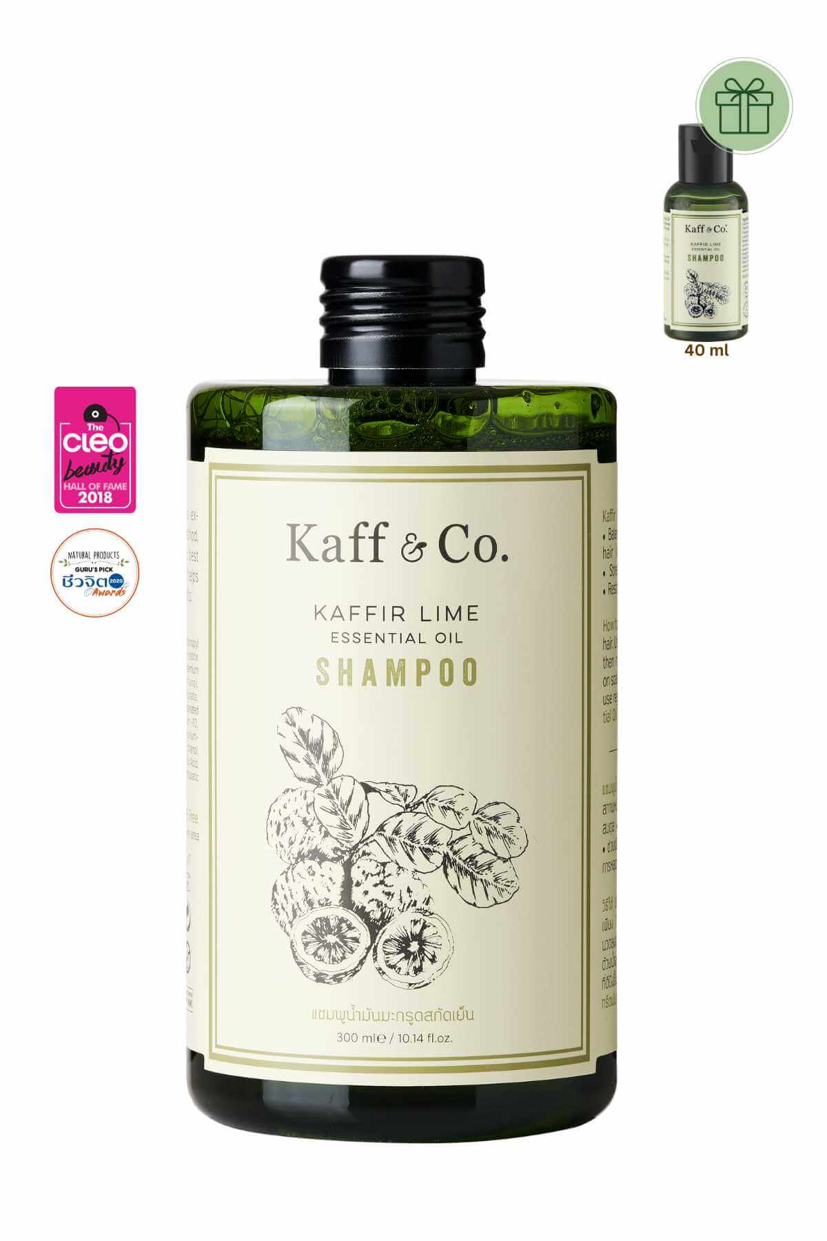 แชมพูน้ำมันมะกรูดสกัดเย็น (ชนิดเติม)