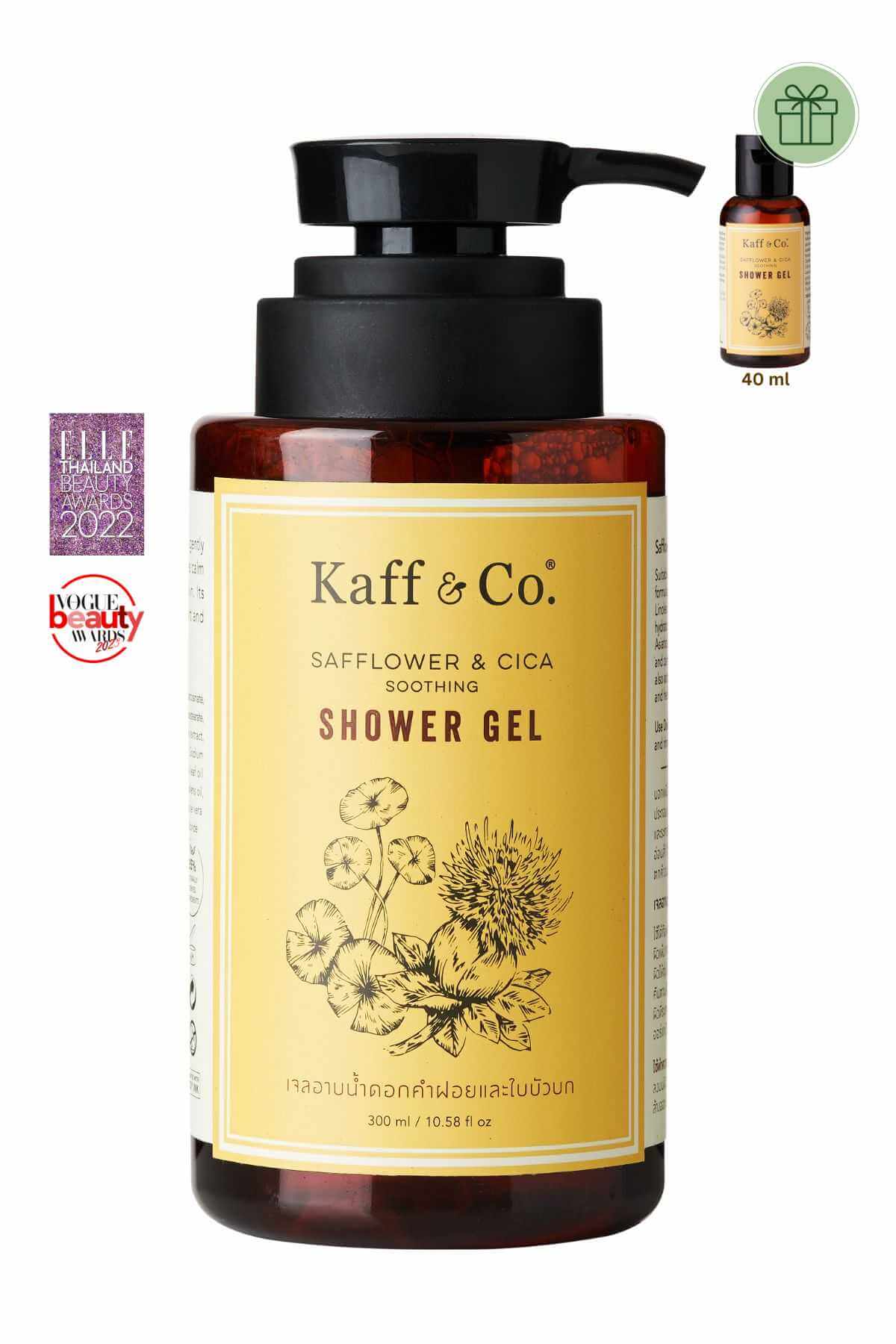 เจลอาบน้ำดอกคำฝอยและใบบัวบก