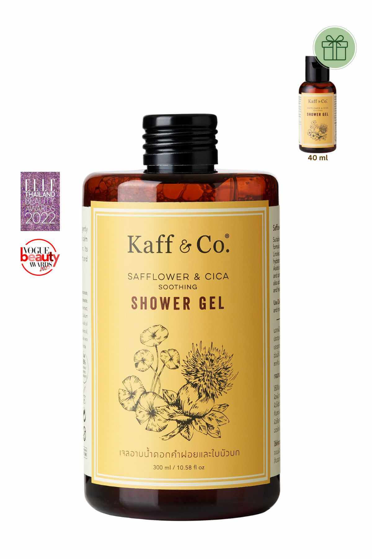 เจลอาบน้ำดอกฝอยและใบบัวบก (ชนิดเติม)