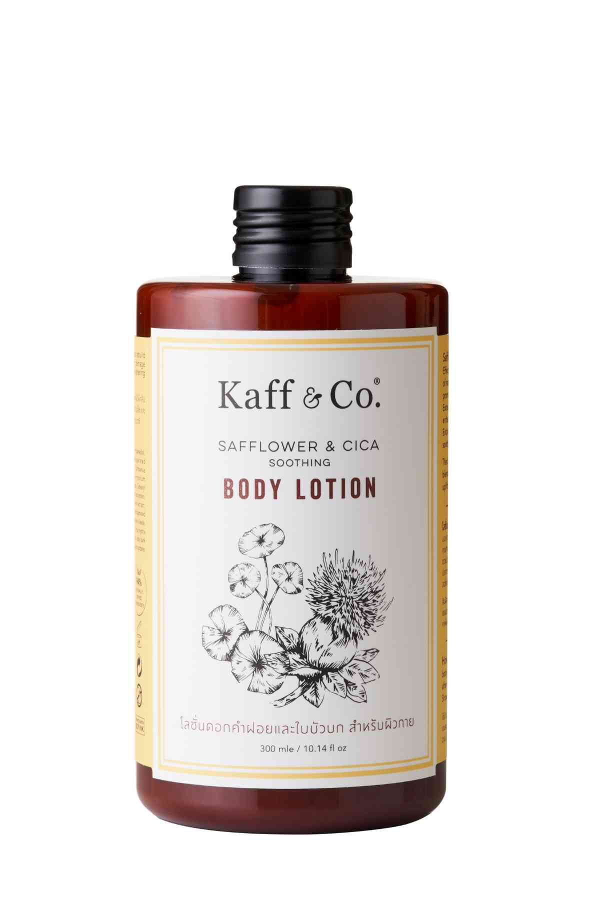 โลชั่นดอกคำฝอยและใบบัวบก สำหรับผิวกาย (ชนิดเติม)