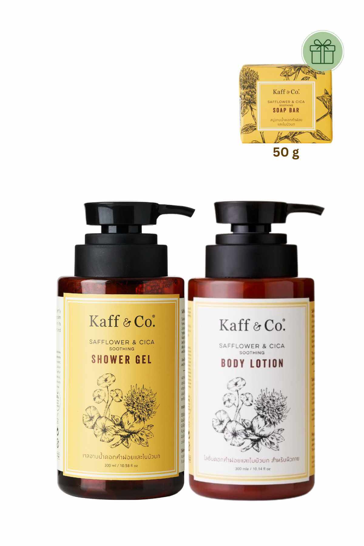 NOVEMBER MONTHLY SET 3