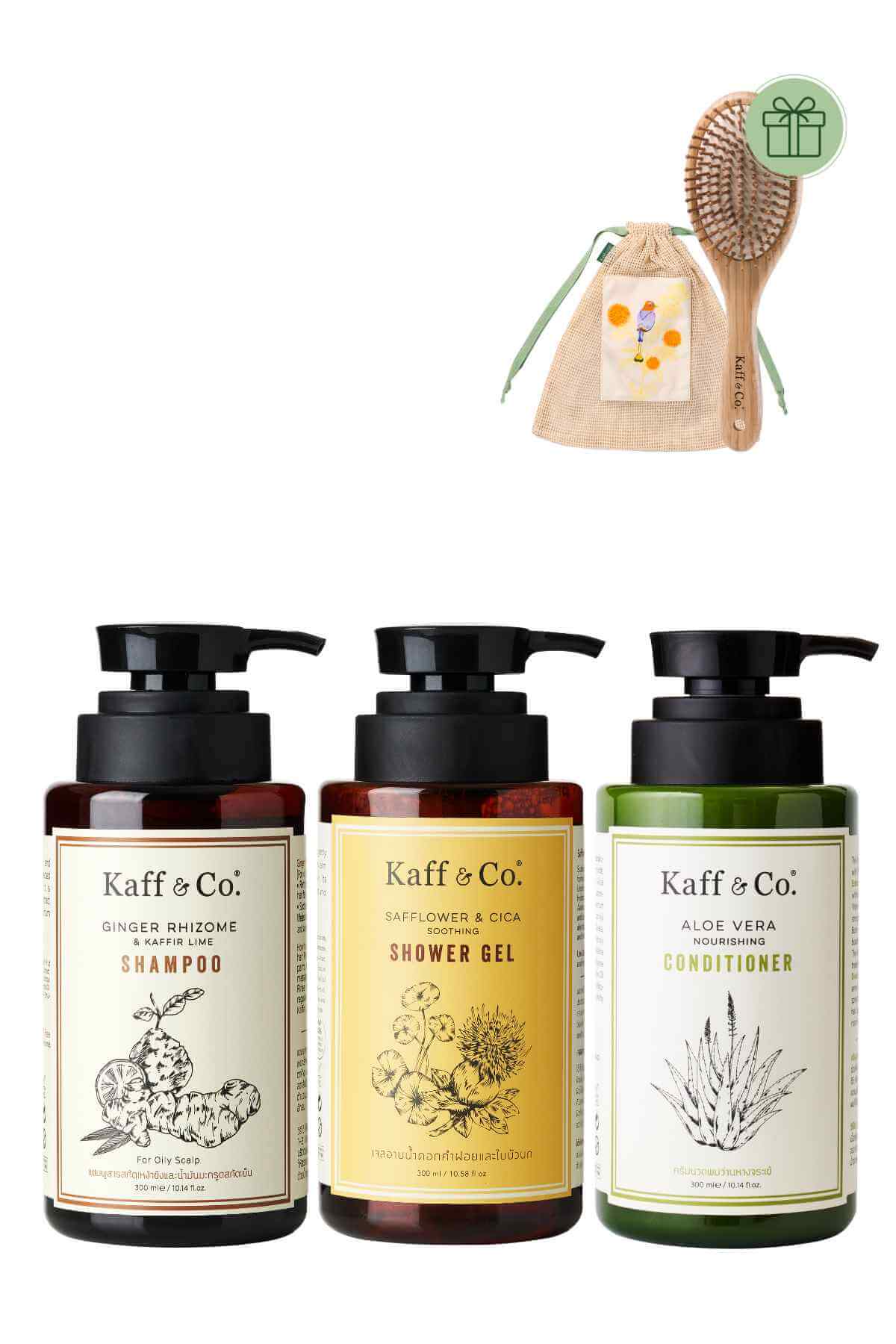 BLOOM SET 2