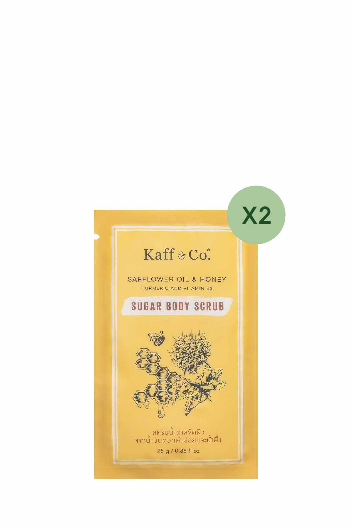 สครับน้ำตาลขัดผิวจากน้ำมันดอกคำฝอยและน้ำผึ้ง 25g 2 ชิ้น
