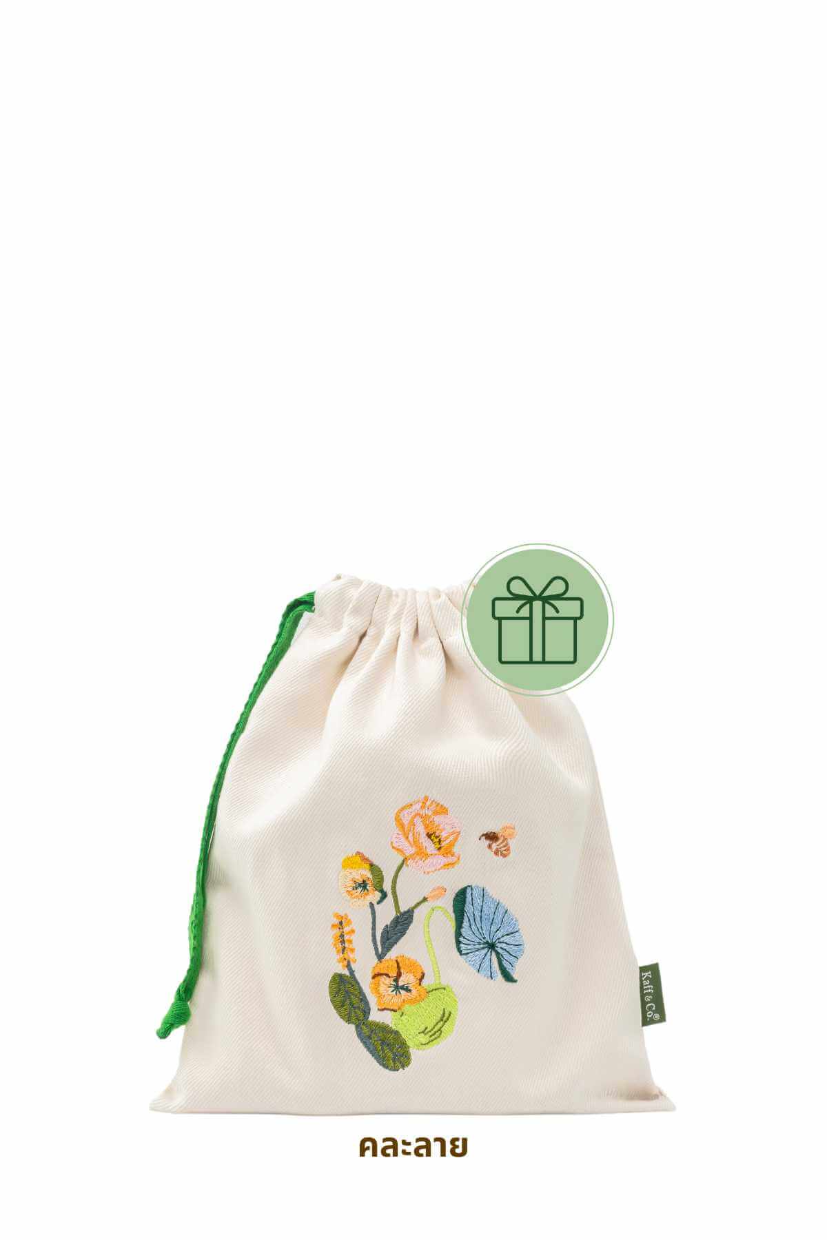 Saver Set - ครีมนวดผมว่านหางจระเข้ 300 ML และ ชนิดเติม