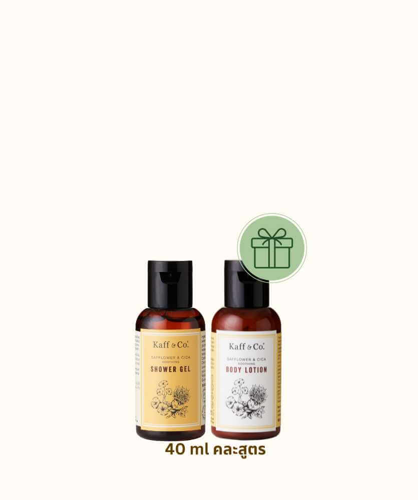 Saver Set - แชมพูน้ำมันมะกรูดสกัดเย็น 300 ML และ ชนิดเติม 300 ML