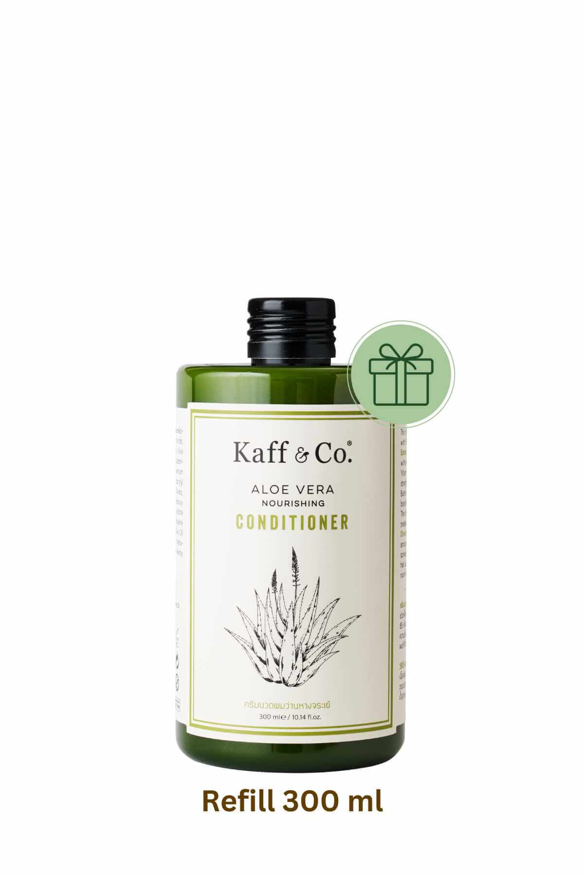 Saver Set - ครีมนวดผมว่านหางจระเข้ 300 ML และ ชนิดเติม