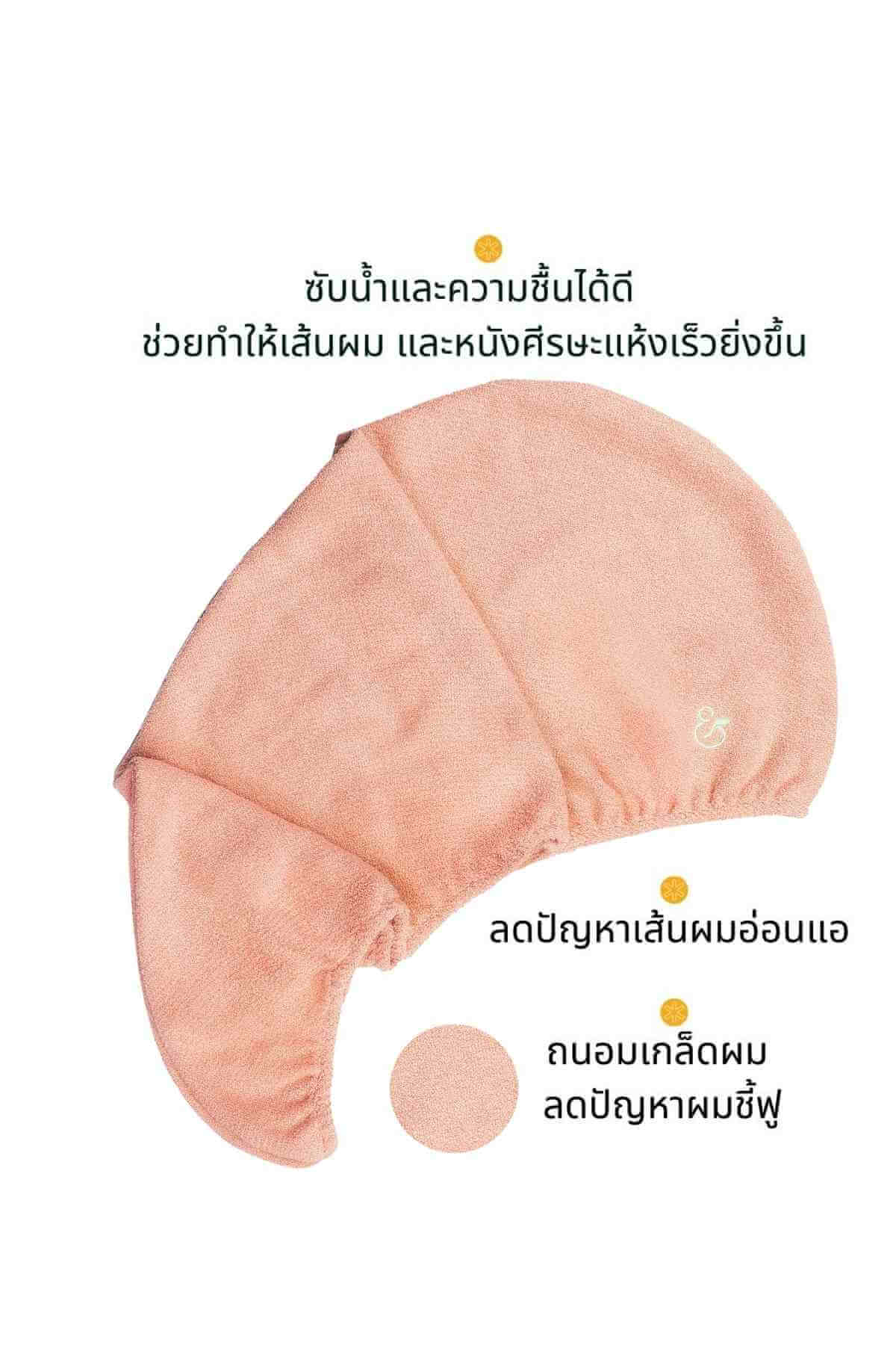 Microfiber Hair Turban Towel