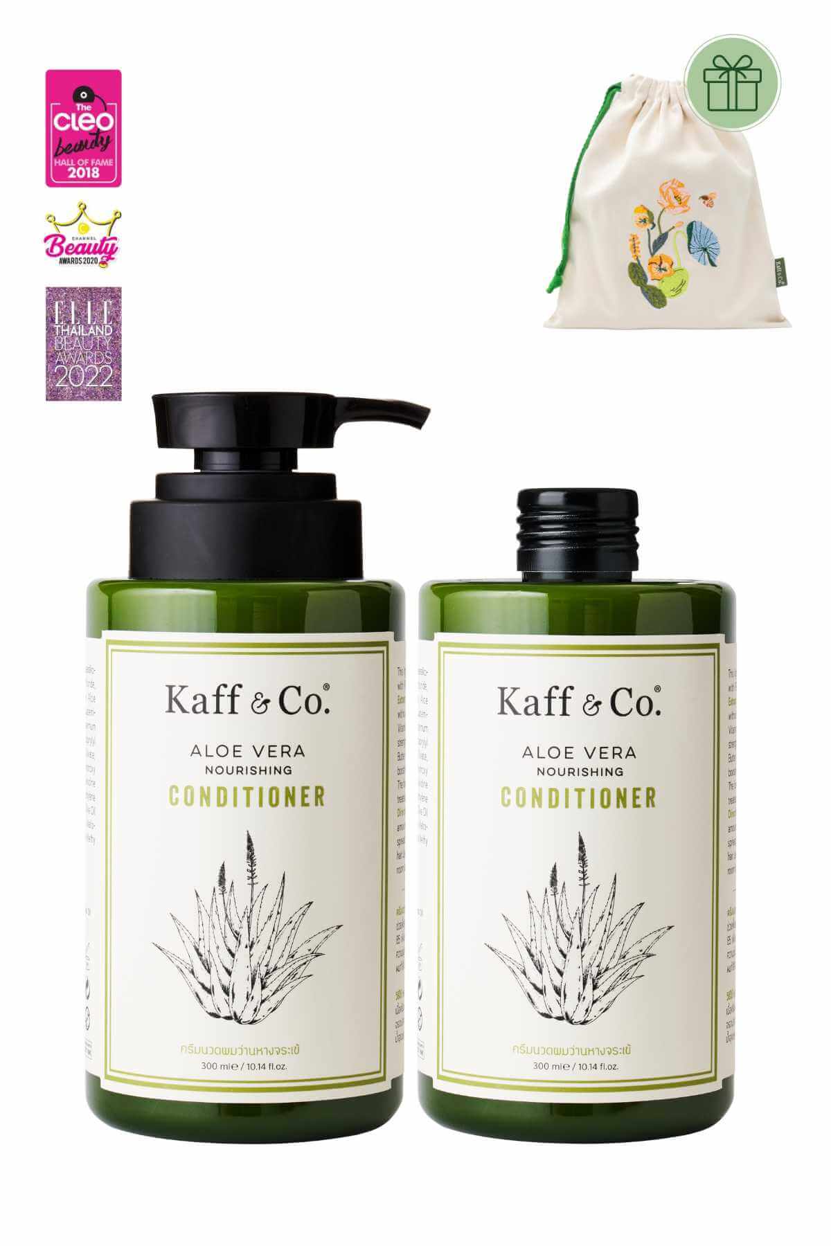 Saver Set - ครีมนวดผมว่านหางจระเข้ 300 ML และ ชนิดเติม