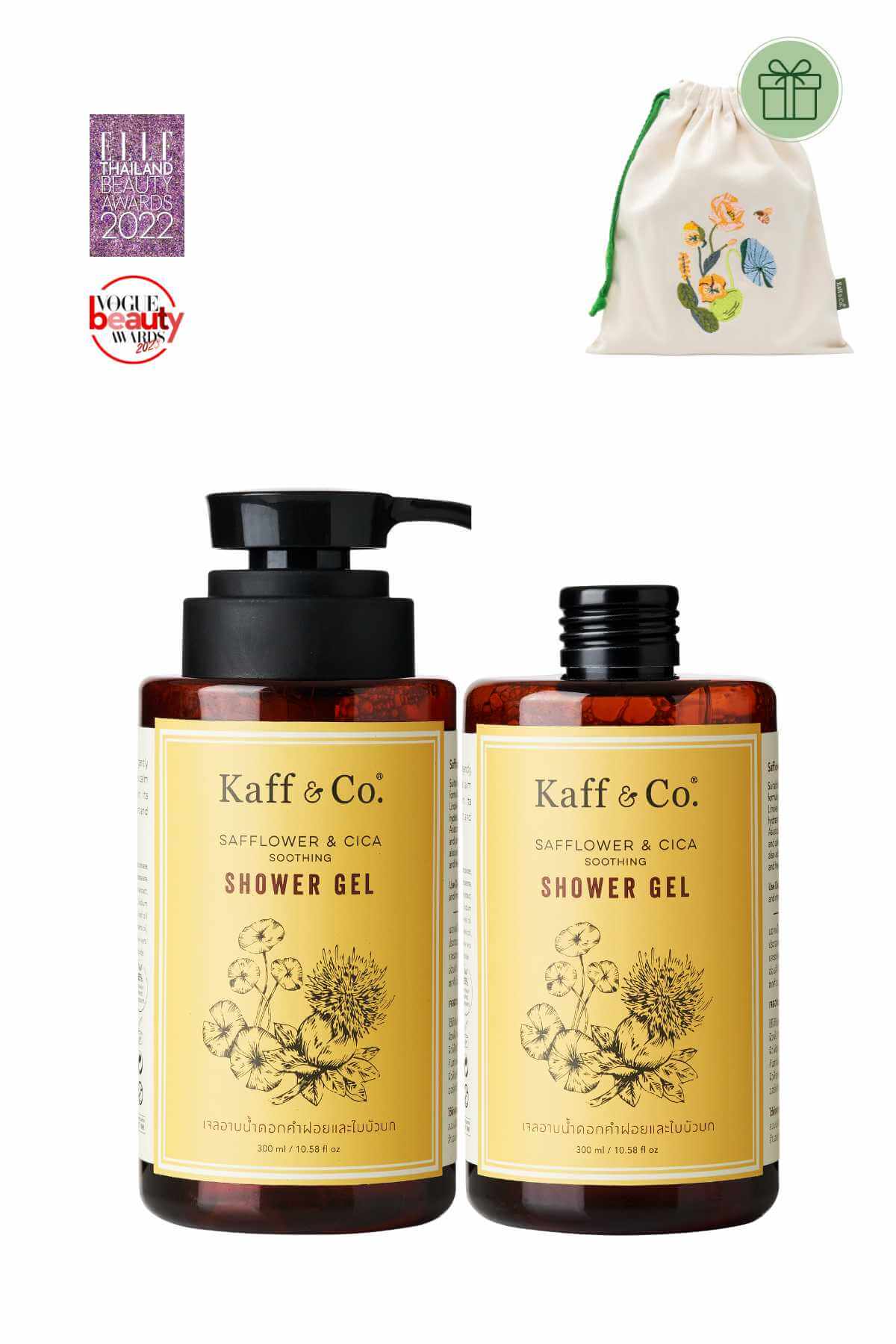 Saver Set - เจลอาบน้ำดอกคำฝอยและใบบัวบก 300 ML และ ชนิดเติม ( ******* คัดลอก ******* )