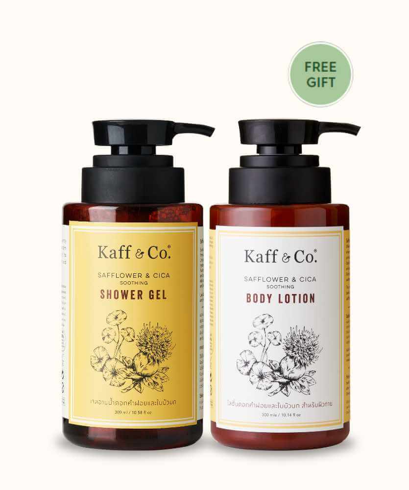 Saver Set - เจลอาบน้ำ & โลชั่นดอกคำฝอยและใบบัวบก 300 ml