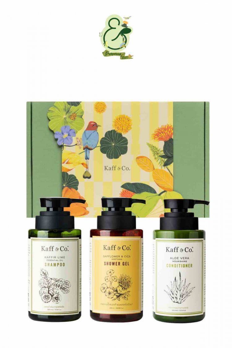 DAILY CARE ESSENTIAL SET