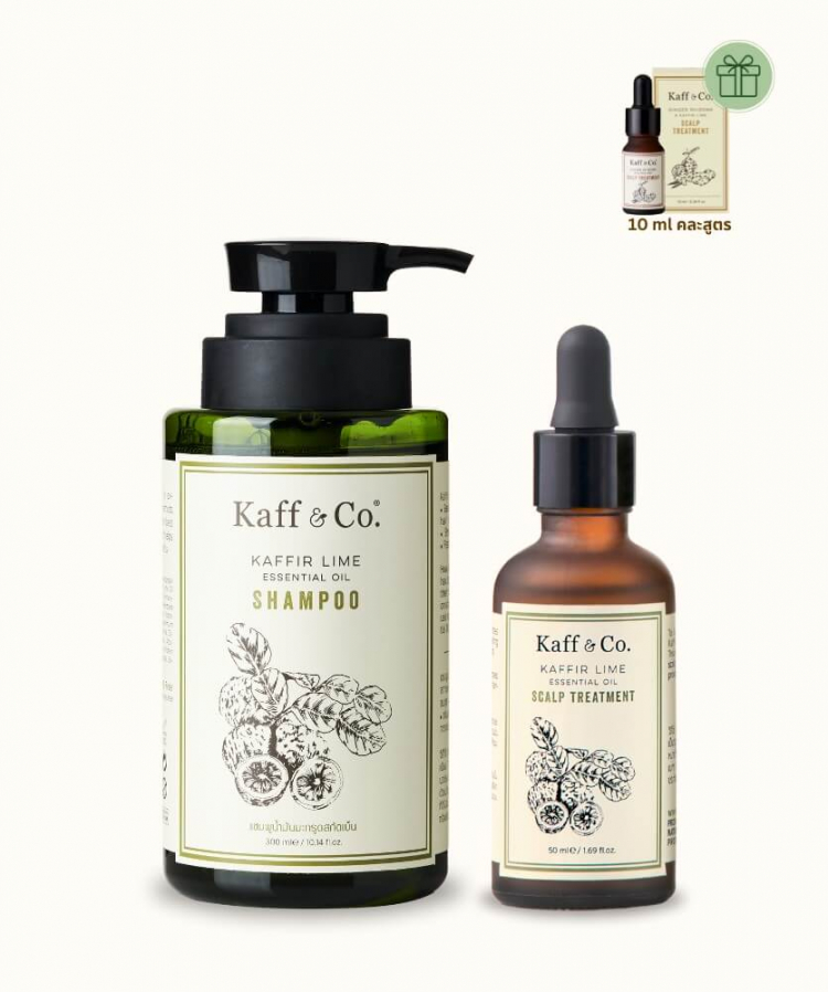 Healthy SCALP SET 1 หนังศีรษะแห้ง ลอก คัน มีรังแค