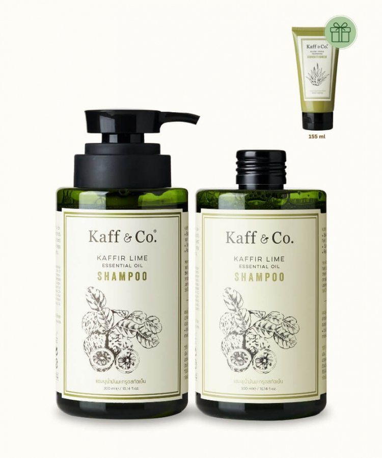 Saver Set - แชมพูน้ำมันมะกรูดสกัดเย็น 300 ML และ ชนิดเติม