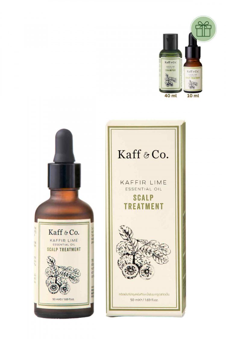 ทรีทเม้นท์น้ำมันมะกรูดสกัดเย็น (ไม่ต้องล้างออก)  50 ML