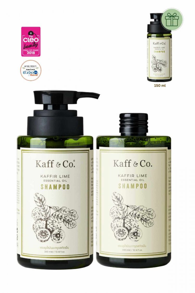 Saver Set - แชมพูน้ำมันมะกรูดสกัดเย็น 300 ML และ ชนิดเติม