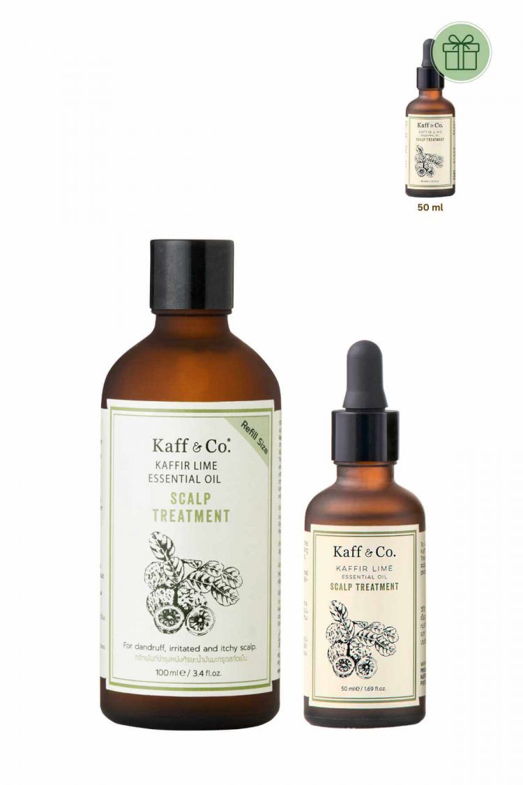 Saver Set - ทรีทเม้นท์น้ำมันมะกรูดสกัดเย็น 100 ML & 50 ML