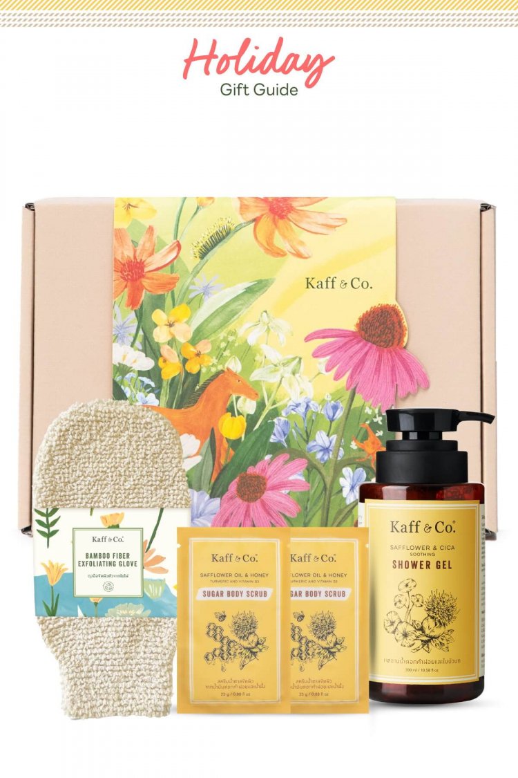 Holiday Set #5 GLOWING SKIN SET