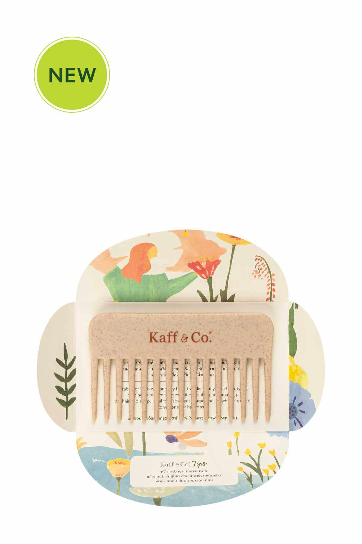 Wide Tooth Detangler Comb