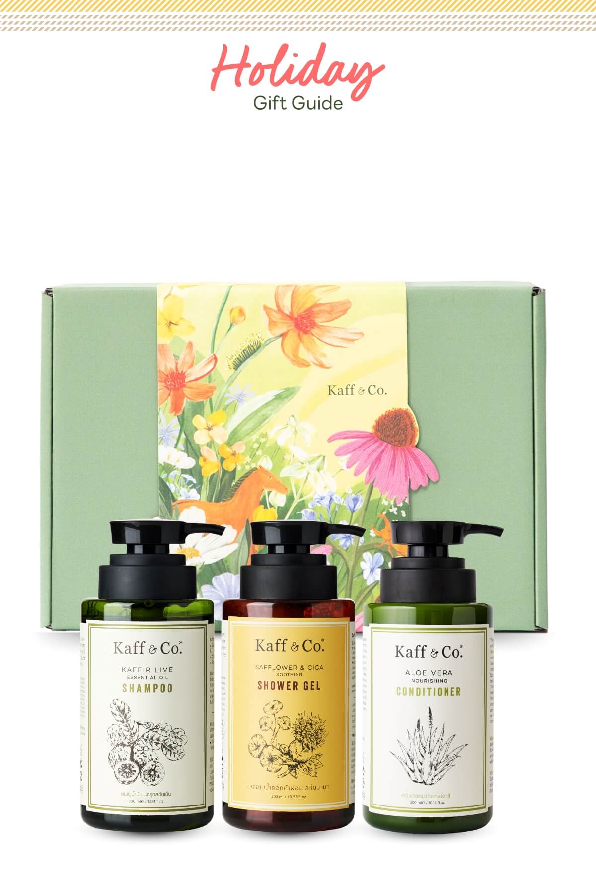 Holiday Set #3 Holiday Hair & Skin Care