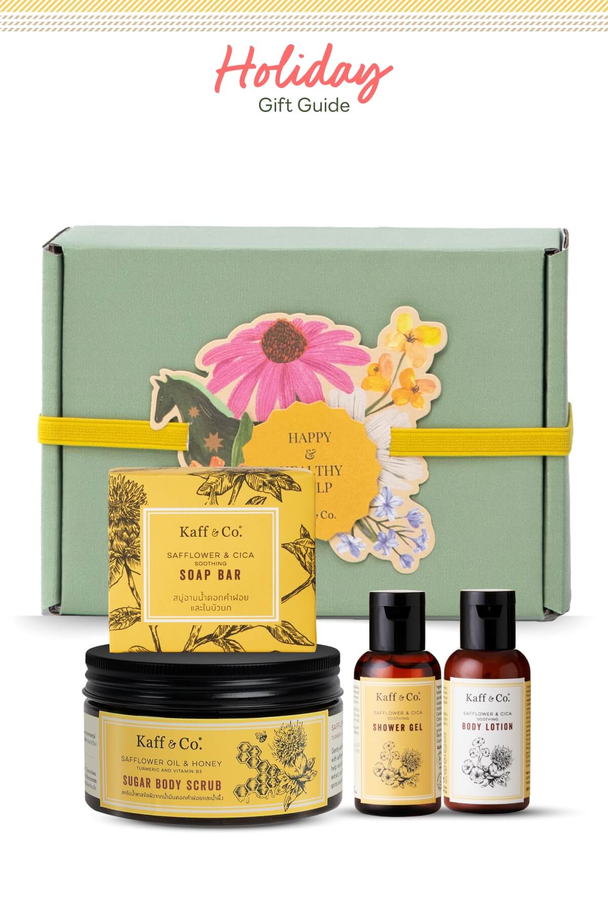 Holiday Set #4 GLOWING SKIN SET